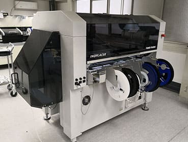 Leiterplattenbestückung aus Kirchheim | DBS Electronics Leistungen Leiterplattenbestückung aus Kirchheim | DBS Electronics Leistungen